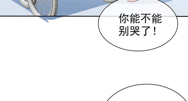 第105章：我想和儿子视频