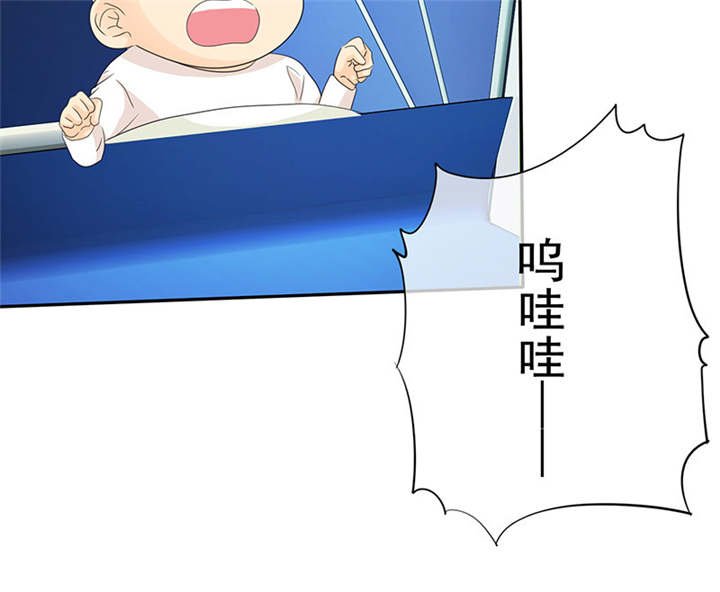 第105章：我想和儿子视频