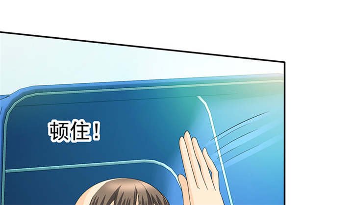 第106章：抢孩子