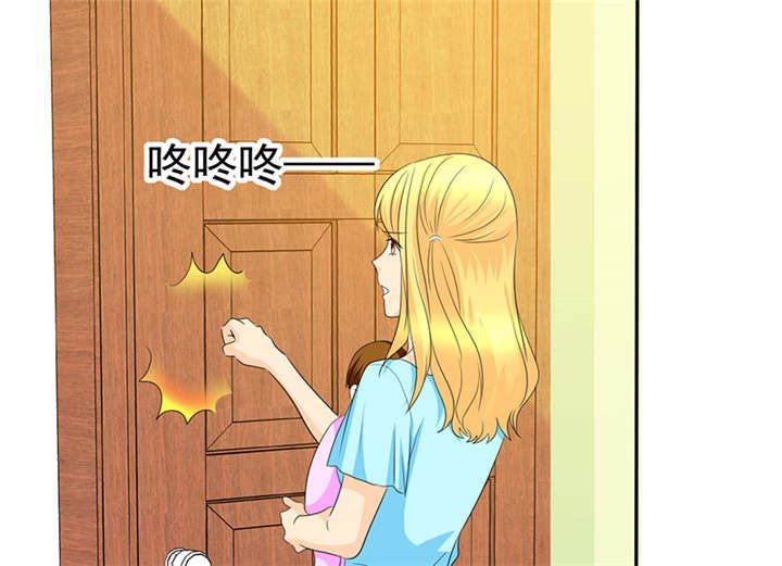 第106章：抢孩子