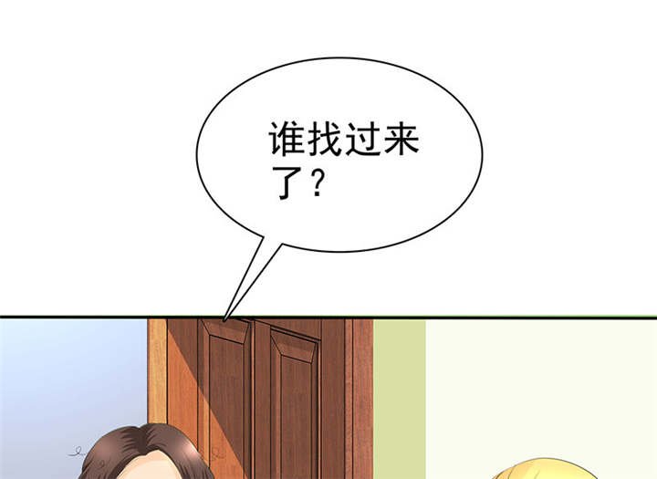 第106章：抢孩子