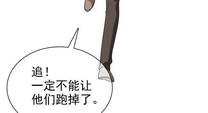 第106章：抢孩子