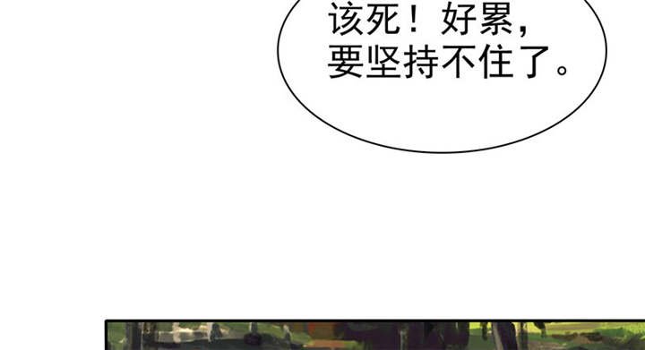 第107章：奈良神鹿！