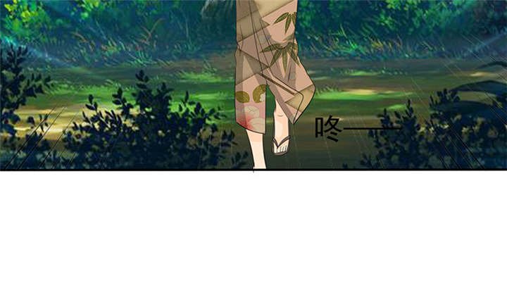 第107章：奈良神鹿！