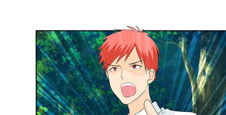 第107章：奈良神鹿！