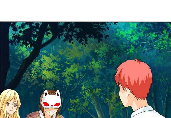 第107章：奈良神鹿！
