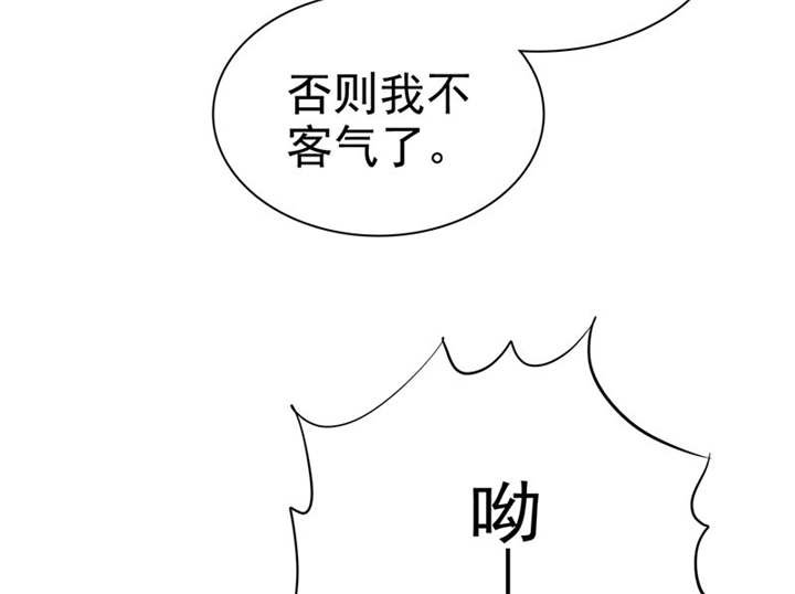 第107章：奈良神鹿！