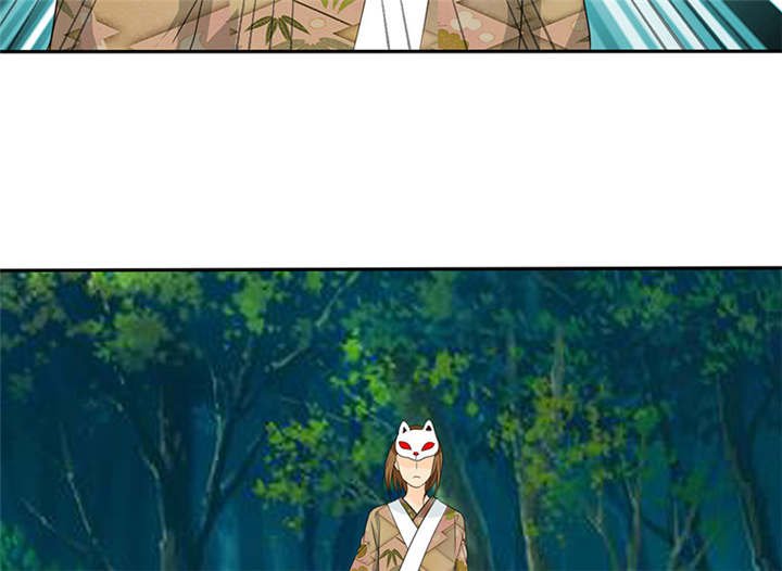 第107章：奈良神鹿！