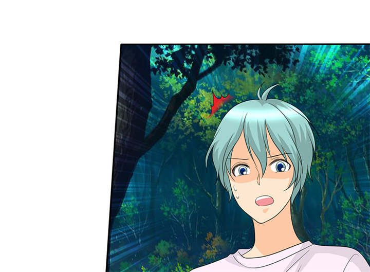 第108章：别咬我屁股！