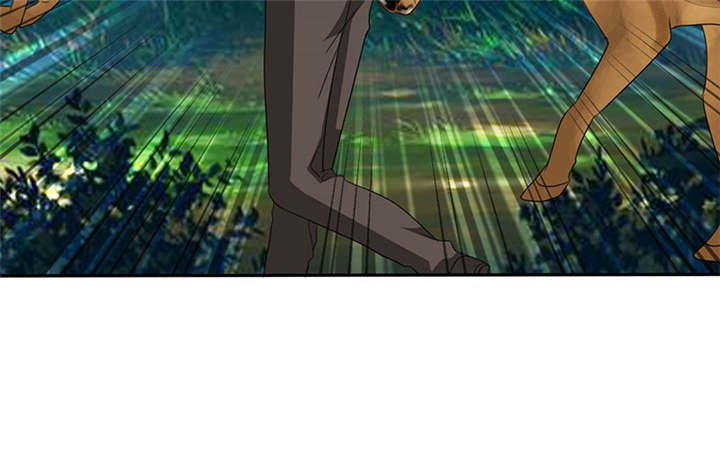 第108章：别咬我屁股！