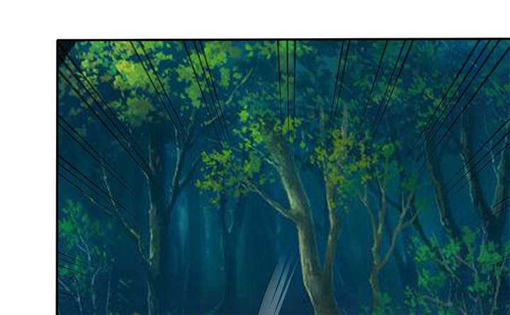 第108章：别咬我屁股！