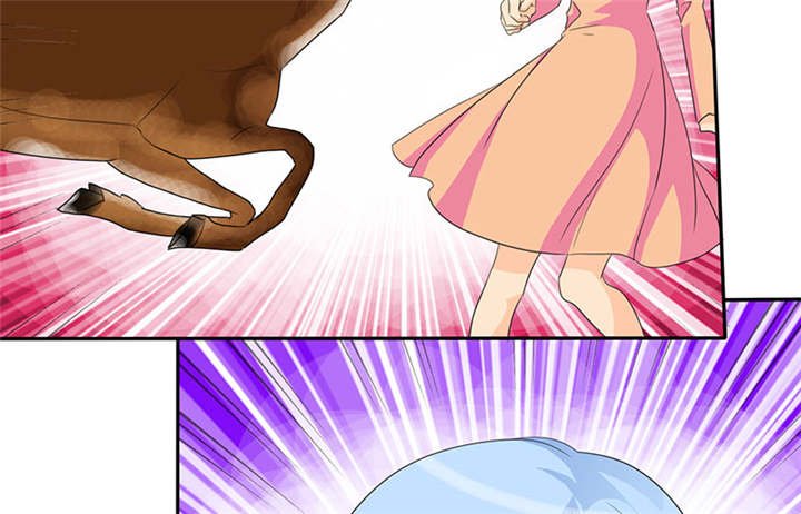 第108章：别咬我屁股！