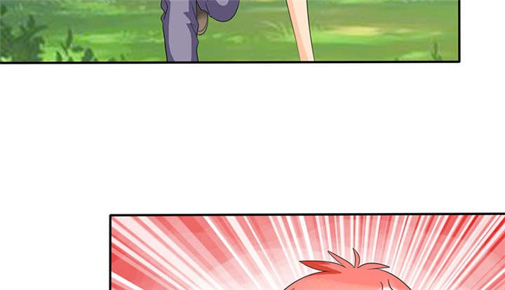 第108章：别咬我屁股！