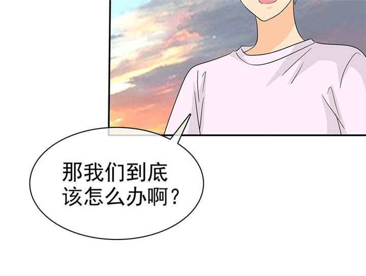 第109章：那就拼命吧！