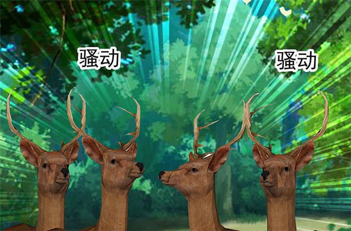 第109章：那就拼命吧！