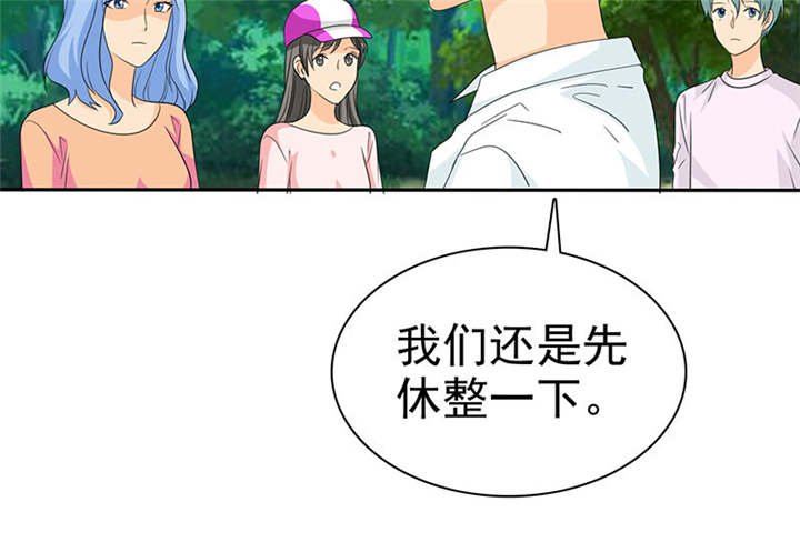 第110章：高估了日本人