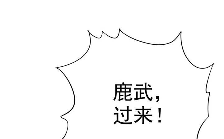 第110章：高估了日本人