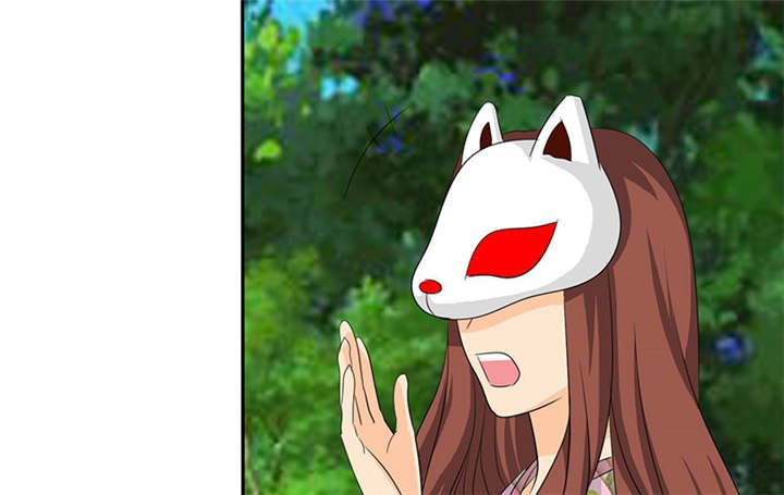 第110章：高估了日本人