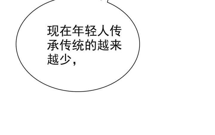 第111章：你究竟为了什么？！