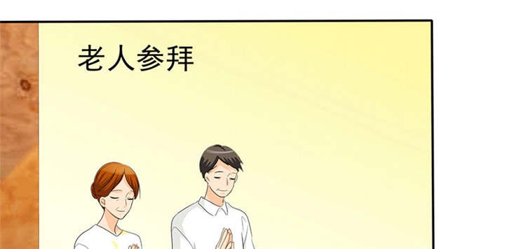 第111章：你究竟为了什么？！