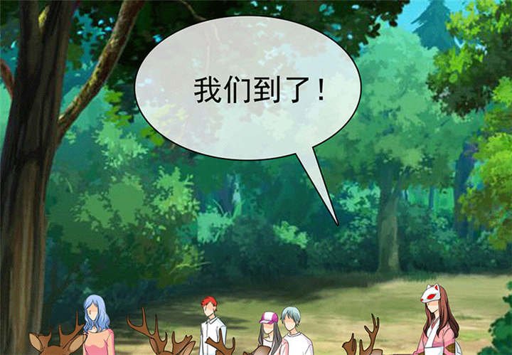 第111章：你究竟为了什么？！