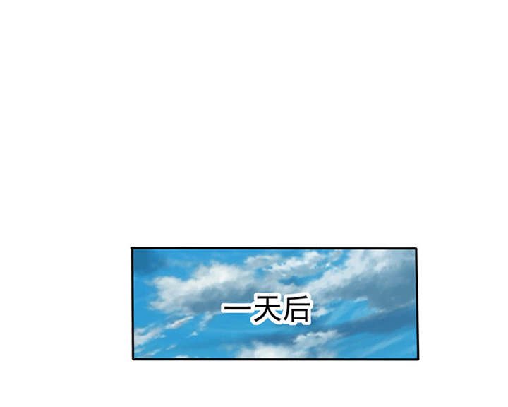 第111章：你究竟为了什么？！