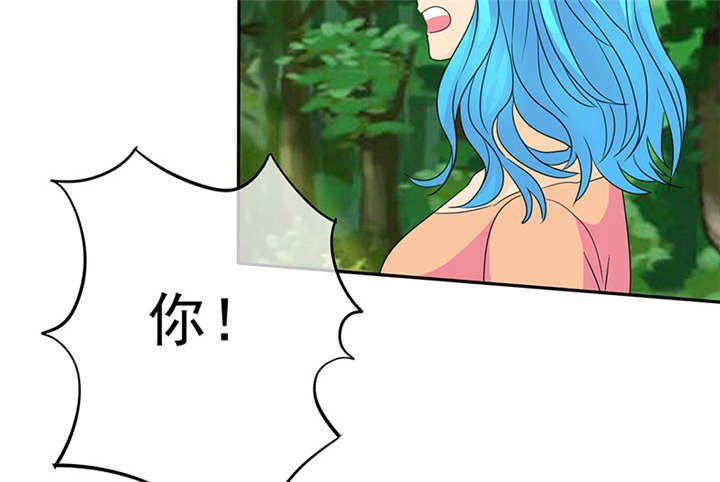 第111章：你究竟为了什么？！