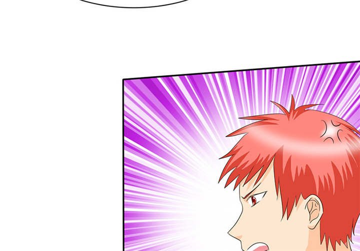 第112章：情况不妙啊