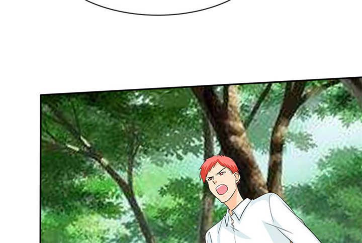 第112章：情况不妙啊