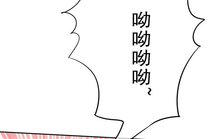 第112章：情况不妙啊