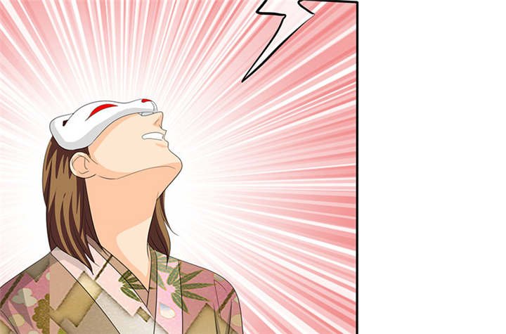 第112章：情况不妙啊