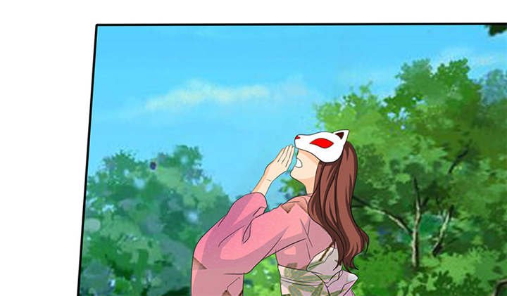 第112章：情况不妙啊