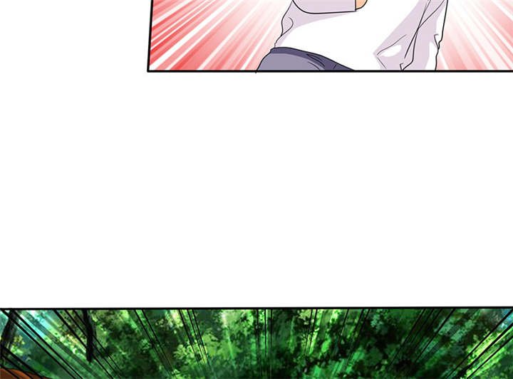 第112章：情况不妙啊