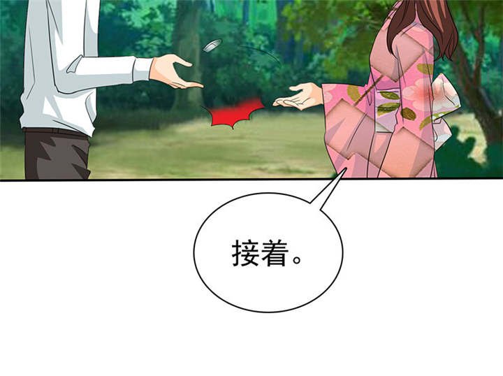 第112章：情况不妙啊