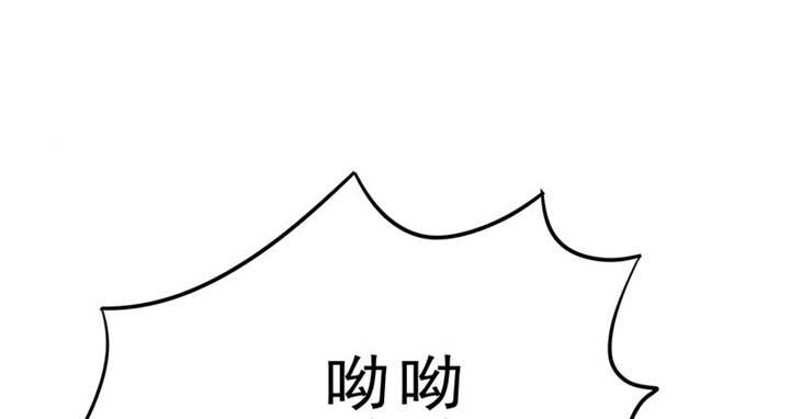 第113章：追的还真快。