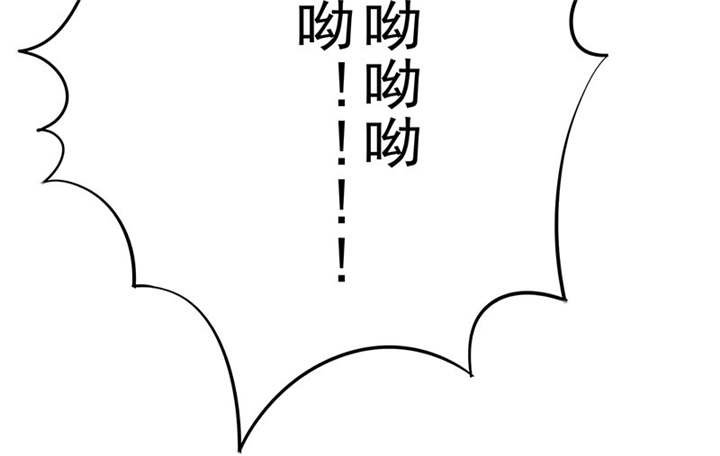 第113章：追的还真快。