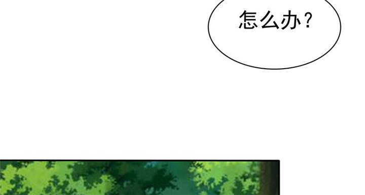 第113章：追的还真快。