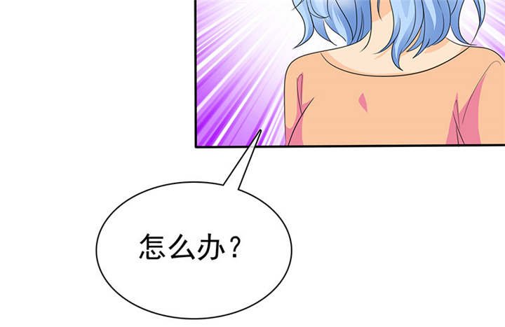 第113章：追的还真快。