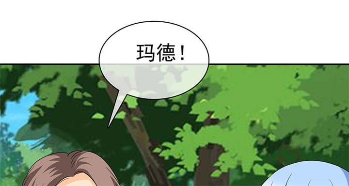 第115章：我绝不会放过你！