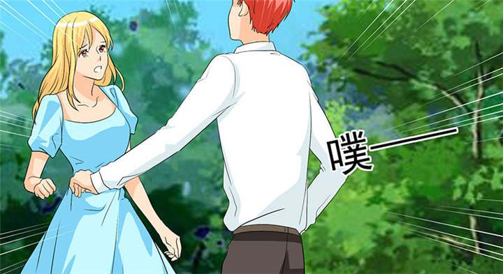 第115章：我绝不会放过你！