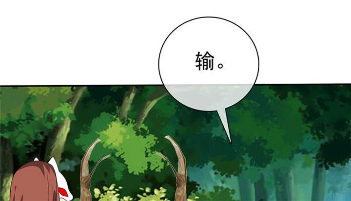 第116章：要回去了