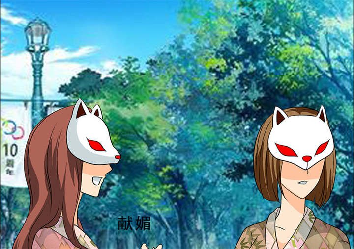 第116章：要回去了