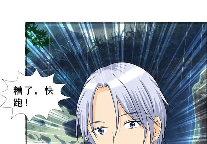 第117章：小安的梦境