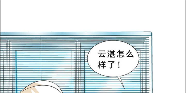 第117章：小安的梦境