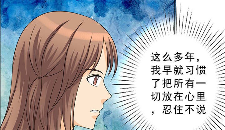 第117章：小安的梦境