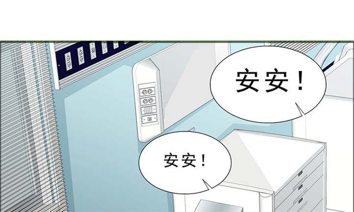 第117章：小安的梦境