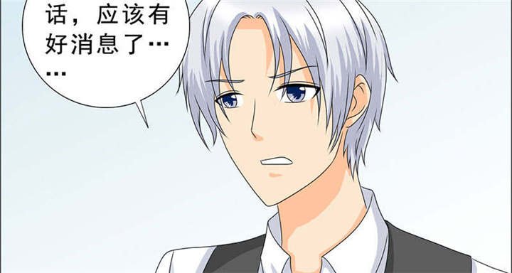 第119章：一家团聚
