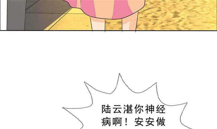 第119章：一家团聚