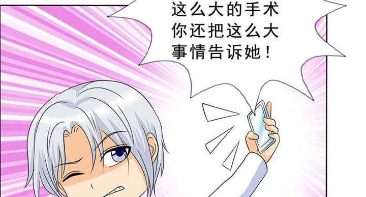 第119章：一家团聚