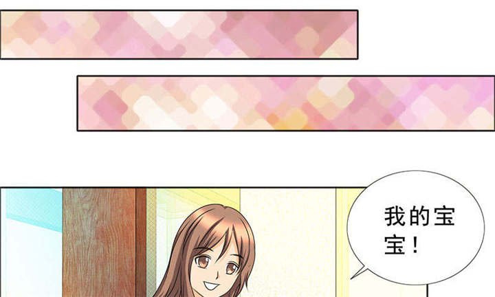 第119章：一家团聚
